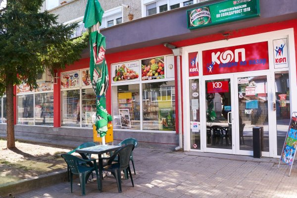 Кракен krk store com