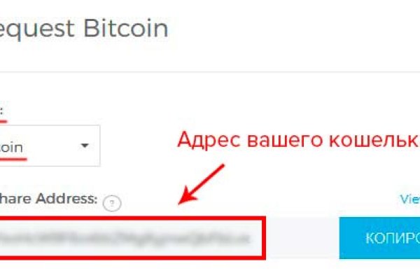 Почему не работает кракен сегодня