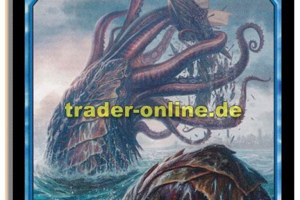 Kraken forum