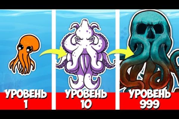 Kraken новая ссылка